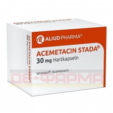 Ацеметацин | Acemetacin | Ацеметацин