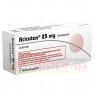 ACICUTAN 25 mg Hartkapseln 30 St | АЦИКУТАН твердые капсулы 30 шт | DERMAPHARM | Ацитретин