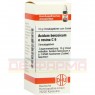 ACIDUM BENZOICUM E Resina C 6 Globuli 10 g | АЦИДУМ БЕНЗОИКУМ глобули 10 г | DHU