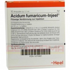 Ацидум Фумарикум | Acidum Fumaricum