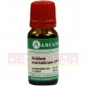 ACIDUM MURIATICUM LM 18 Dilution 10 ml | АЦИДУМ МУРИАТИКУМ раствор 10 мл | ARCANA DR. SEWERIN