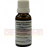 ACIDUM MURIATICUM D 4 Hanosan Dilution 20 ml | АЦИДУМ МУРИАТИКУМ раствор 20 мл | HANOSAN