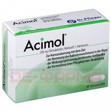 Ацимол | Acimol | L-метионин