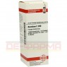 ACONITUM C 200 Dilution 20 ml | АКОНИТУМ раствор 20 мл | DHU