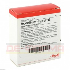 Аконітум Іньєль | Aconitum Injeel