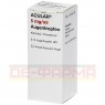ACULAR 5 mg/ml Augentropfen 5 ml | АКУЛАР очні краплі 5 мл | 2CARE4 | Кеторолак