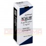 ACULAR 5 mg/ml Augentropfen 5 ml | АКУЛАР очні краплі 5 мл | EMRA-MED | Кеторолак