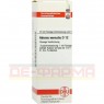 ADONIS VERNALIS D 12 Dilution 20 ml | АДОНІС ВЕРНАЛІС розчин 20 мл | DHU