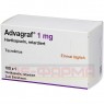 ADVAGRAF 1 mg Hartkapseln retardiert 100 St | АДВАГРАФ капсули зі сповільненим вивільненням 100 шт | AXICORP PHARMA | Такролімус