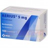 AERIUS 5 mg Filmtabletten 100 St | ЕРІУС таблетки вкриті оболонкою 100 шт | ABACUS MEDICINE | Дезлоратадин
