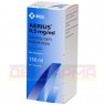 AERIUS 0,5 mg/ml Lösung zum Einnehmen 150 ml | ЭРИУС пероральный раствор 150 мл | ORGANON | Дезлоратадин
