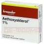Етоксисклерол | Aethoxysklerol | Полідоканол (лауромакрогол 400)