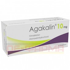 Агокалін | Agakalin | Атомоксетин