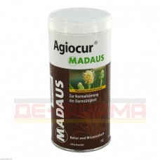 Агіокур | Agiocur | Ісфагула (насіння подорожника)