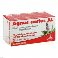 АГНУС КАСТУС | AGNUS CASTUS