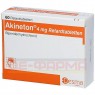 AKINETON 4 mg retard Tabletten 60 St | АКІНЕТОН таблетки зі сповільненим вивільненням 60 шт | DESMA | Біпериден