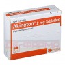 AKINETON 2 mg Tabletten 100 St | АКІНЕТОН таблетки 100 шт | DESMA | Біпериден