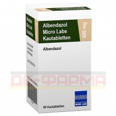 Альбендазол | Albendazol | Альбендазол