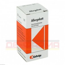 Аллергокат | Allergokatt