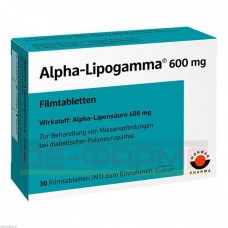 Альфа Липогамма | Alpha Lipogamma | Тиоктовая кислота (альфа-липоевая кислота)