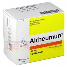 Алреймун | Alrheumun | Кетопрофен