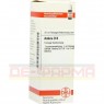 AMBRA D 8 Dilution 20 ml | АМБРА раствор 20 мл | DHU