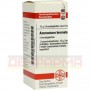 Амоніум Броматум | Ammonium Bromatum