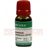 AMMONIUM CARBONICUM LM 12 Dilution 10 ml | АМОНІУМ КАРБОНІКУМ розчин 10 мл | ARCANA DR. SEWERIN