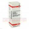 AMMONIUM CARBONICUM D 6 Dilution 20 ml | АММОНИУМ КАРБОНИКУМ раствор 20 мл | DHU