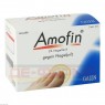 AMOFIN 5% Nagellack 3 ml | АМОФІН лікарський лак для нігтів 3 мл | GALENPHARMA | Аморолфін
