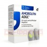AMOROLFIN ADGC 50 mg/ml wirkstoffhalt.Nagellack 3 ml | АМОРОЛФИН лекарственный лак для ногтей 3 мл | ZENTIVA PHARMA | Аморолфин