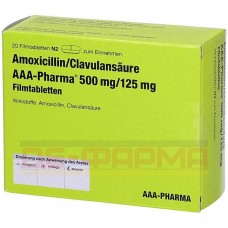АМОКСИЦИЛІН | AMOXICILLIN