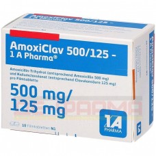 Амоксиклав | Amoxiclav | Амоксицилін, інгібітори бета-лактамаз