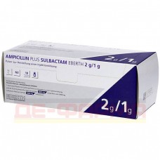 Ампіцилін | Ampicillin | Ампіцилін, інгібітори бета-лактамаз