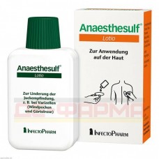 Анестесульф | Anaesthesulf | Полідоканол (лауромакрогол 400)