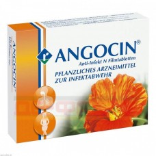 Ангоцин | Angocin | Рослинний урологічний засіб у комбінації