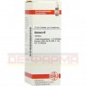 ANISUM Urtinktur D 1 20 ml | АНИСУМ раствор 20 мл | DHU