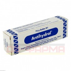Антигідрал | Antihydral | Метенамін