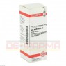 APIS MELLIFICA D 10 Dilution 20 ml | АПИС МЕЛЛИФИКА раствор 20 мл | DHU