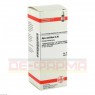APIS MELLIFICA D 30 Dilution 50 ml | АПИС МЕЛЛИФИКА раствор 50 мл | DHU