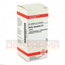 ARALIA RACEMOSA D 6 Tabletten 80 St | АРАЛИА РАЦЕМОЗА таблетки 80 шт | DHU