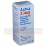 ARAVA 20 mg Filmtabletten 100 St | АРАВА таблетки покрытые оболочкой 100 шт | CC PHARMA | Лефлуномид