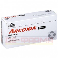 Аркоксія | Arcoxia | Еторикоксиб