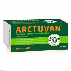Арктуван | Arctuvan | Листья толокнянки