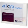 ARIXTRA 10 mg/0,8 ml Inj.-Lsg.i.e.Fertigspritze 7x0,8 ml | АРІКСТРА розчин для ін'єкцій 7x0,8 мл | CC PHARMA | Фондапаринукс
