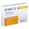 ARIXTRA 5 mg/0,4 ml Inj.-Lsg.i.e.Fertigspritze 7x0,4 ml | АРІКСТРА розчин для ін'єкцій 7x0,4 мл | VIATRIS HEALTHCARE | Фондапаринукс