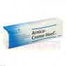 ARNICA-CREME Heel S 50 g | АРНІКА крем 50 г | BIOLOGISCHE HEILMITTEL HEEL