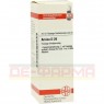 ARNICA D 20 Dilution 20 ml | АРНИКА раствор 20 мл | DHU