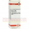 ARNICA D 200 Dilution 20 ml | АРНІКА розчин 20 мл | DHU