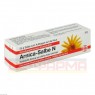 ARNICA SALBE N 25 g | АРНІКА мазь 25 г | DHU